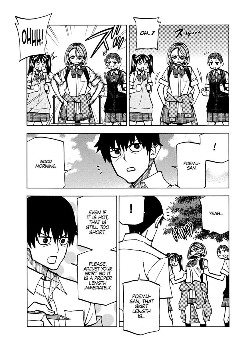 Ponkotsu FuukIIn To Skaato Take Ga Futekisetsu Na Jk No Hanashi Chapter 007 Page 6