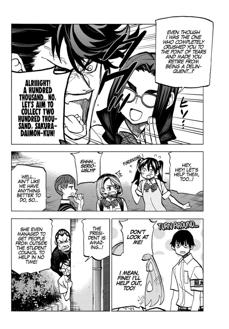 Ponkotsu FuukIIn To Skaato Take Ga Futekisetsu Na Jk No Hanashi Chapter 008 Page 12