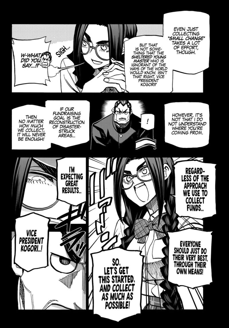 Ponkotsu FuukIIn To Skaato Take Ga Futekisetsu Na Jk No Hanashi Chapter 008 Page 14