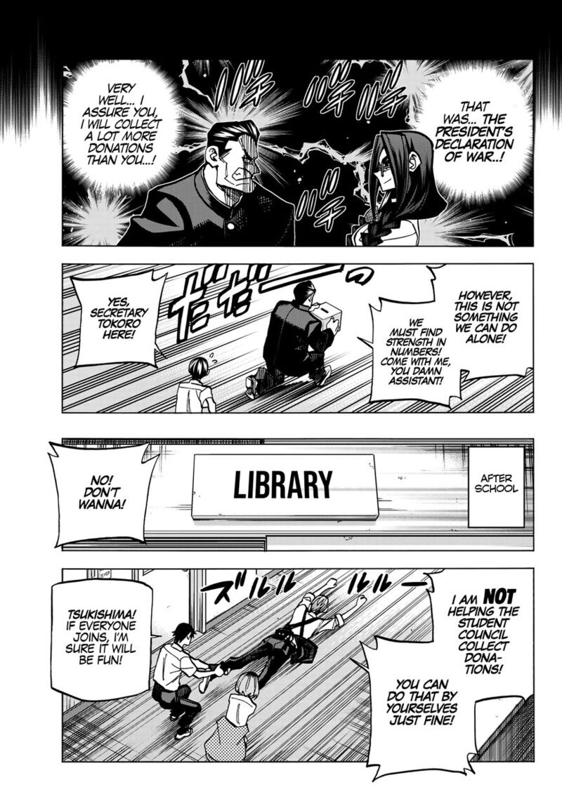 Ponkotsu FuukIIn To Skaato Take Ga Futekisetsu Na Jk No Hanashi Chapter 008 Page 15