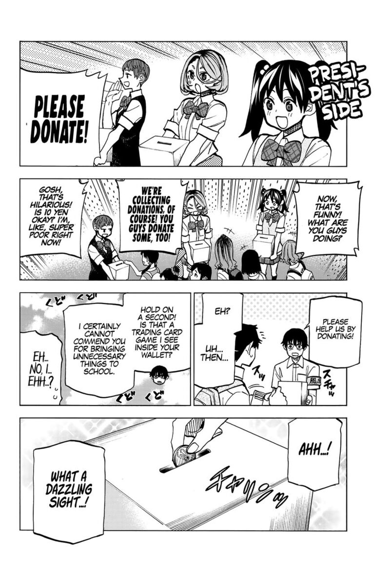 Ponkotsu FuukIIn To Skaato Take Ga Futekisetsu Na Jk No Hanashi Chapter 008 Page 18