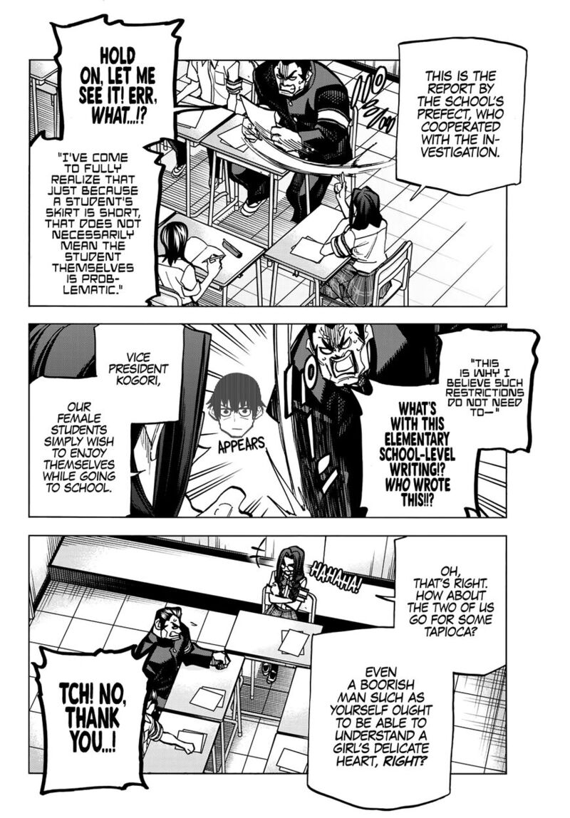 Ponkotsu FuukIIn To Skaato Take Ga Futekisetsu Na Jk No Hanashi Chapter 008 Page 2