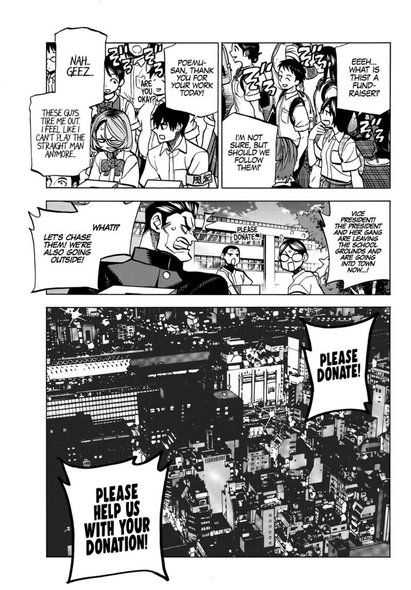 Ponkotsu FuukIIn To Skaato Take Ga Futekisetsu Na Jk No Hanashi Chapter 008 Page 21