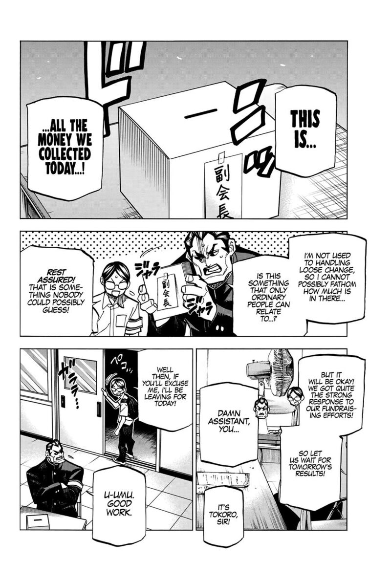 Ponkotsu FuukIIn To Skaato Take Ga Futekisetsu Na Jk No Hanashi Chapter 008 Page 22