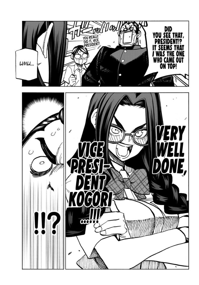 Ponkotsu FuukIIn To Skaato Take Ga Futekisetsu Na Jk No Hanashi Chapter 008 Page 27