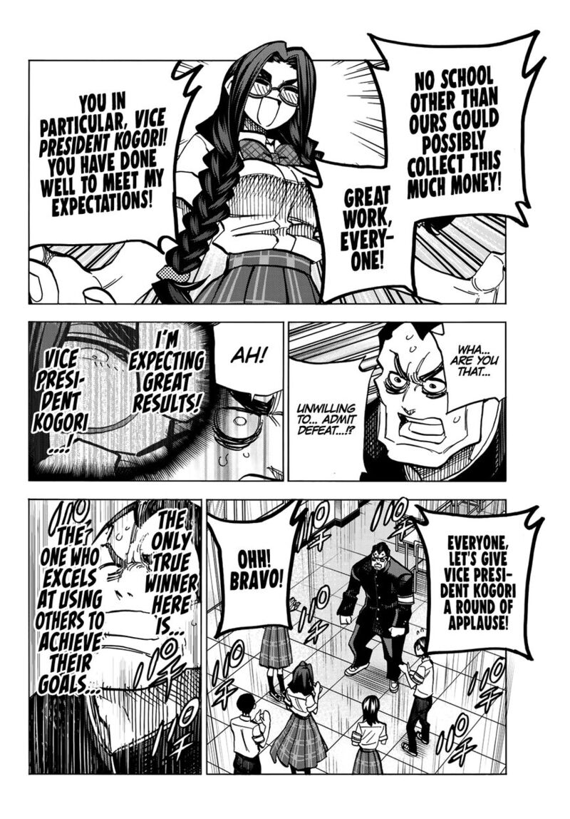 Ponkotsu FuukIIn To Skaato Take Ga Futekisetsu Na Jk No Hanashi Chapter 008 Page 28