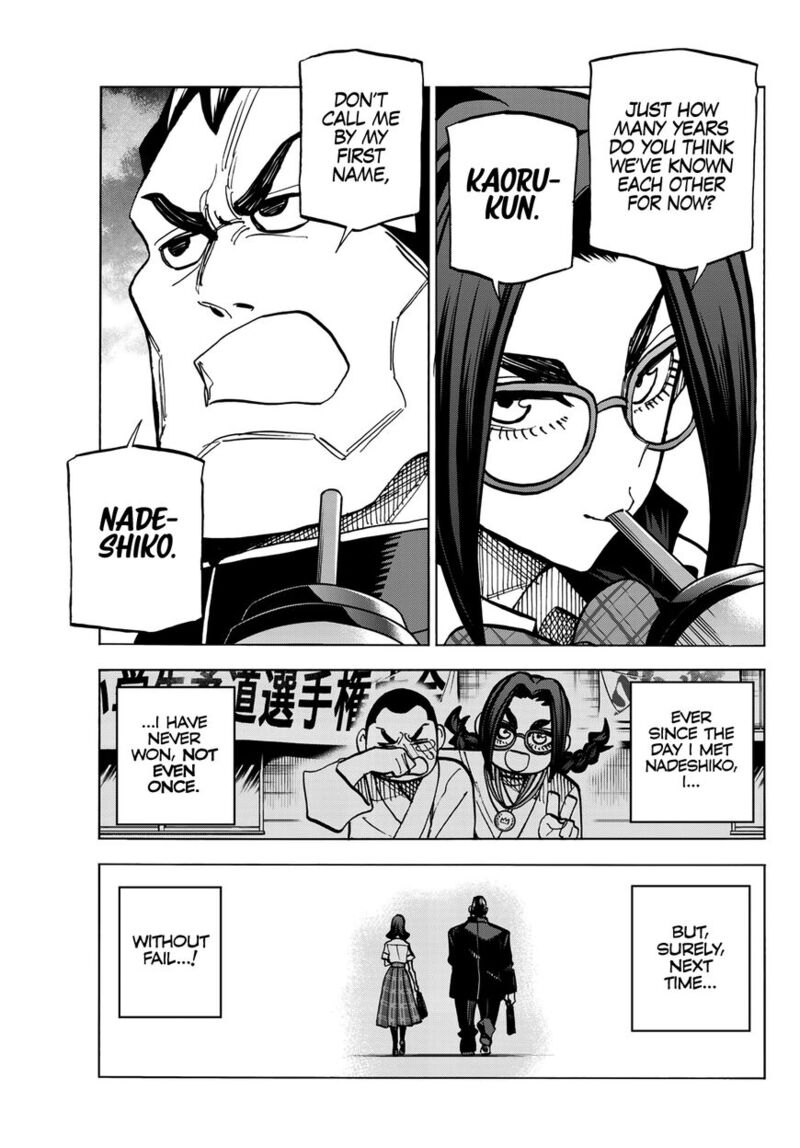Ponkotsu FuukIIn To Skaato Take Ga Futekisetsu Na Jk No Hanashi Chapter 008 Page 33