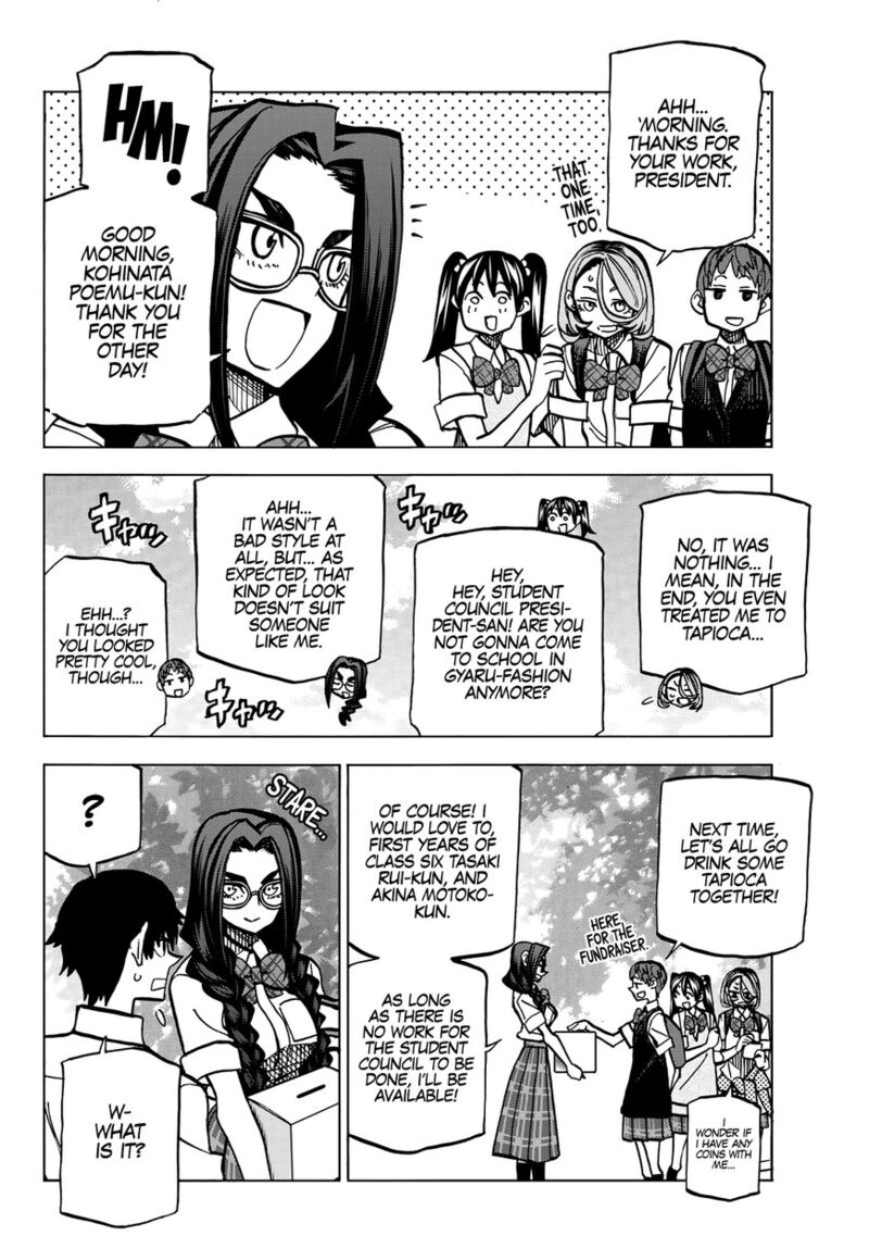 Ponkotsu FuukIIn To Skaato Take Ga Futekisetsu Na Jk No Hanashi Chapter 008 Page 8