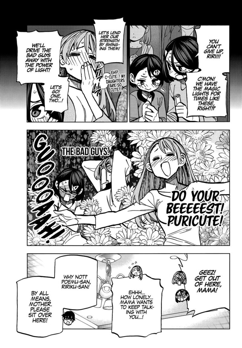 Ponkotsu FuukIIn To Skaato Take Ga Futekisetsu Na Jk No Hanashi Chapter 009 Page 16