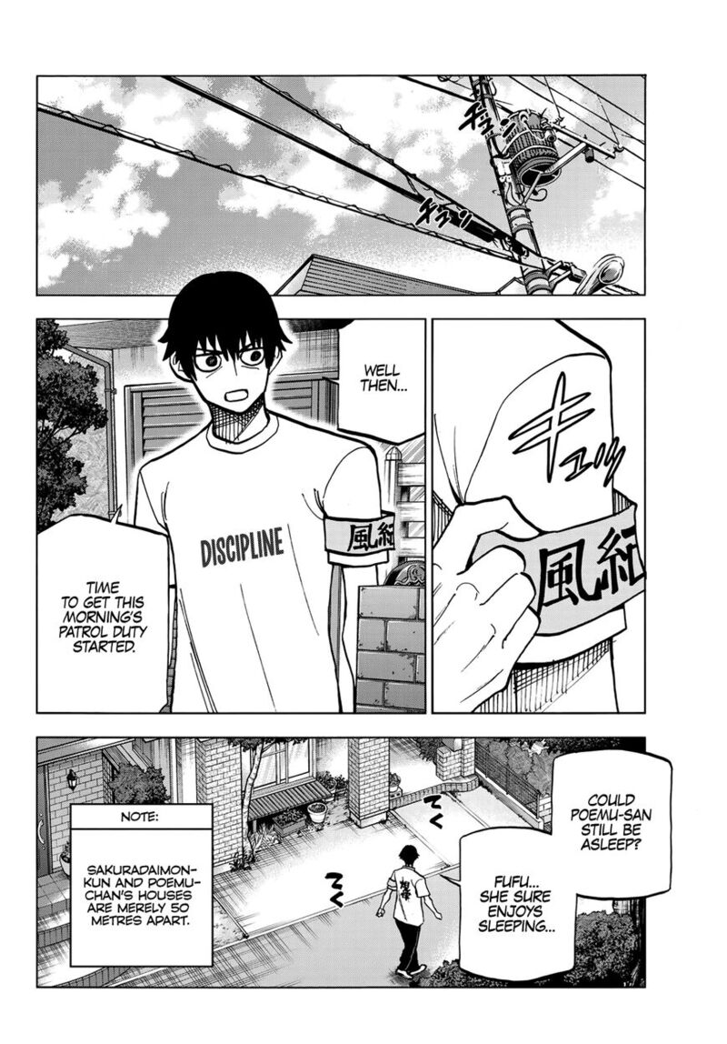 Ponkotsu FuukIIn To Skaato Take Ga Futekisetsu Na Jk No Hanashi Chapter 009 Page 3