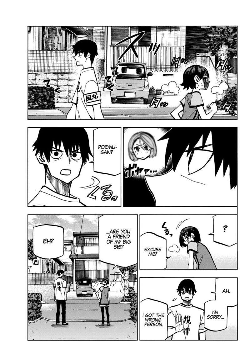 Ponkotsu FuukIIn To Skaato Take Ga Futekisetsu Na Jk No Hanashi Chapter 009 Page 4