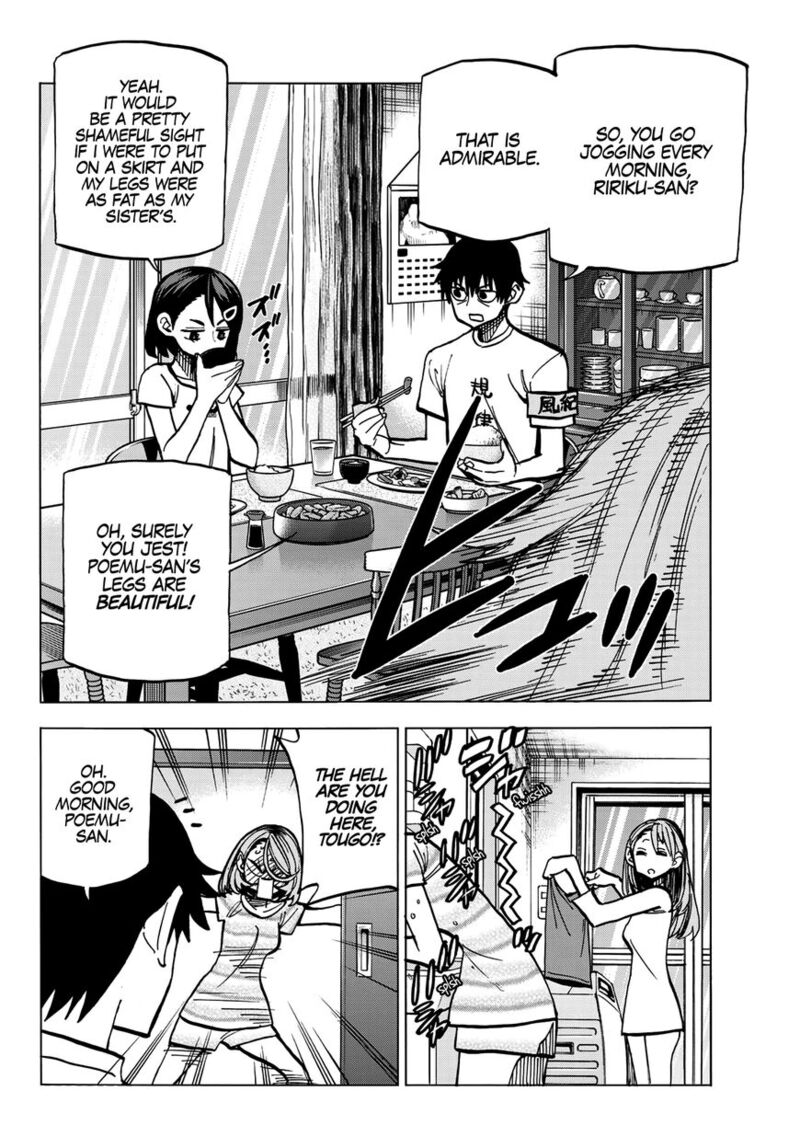 Ponkotsu FuukIIn To Skaato Take Ga Futekisetsu Na Jk No Hanashi Chapter 009 Page 7