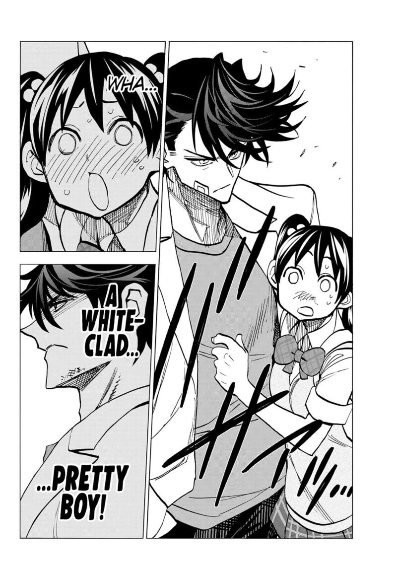 Ponkotsu FuukIIn To Skaato Take Ga Futekisetsu Na Jk No Hanashi Chapter 010 Page 17