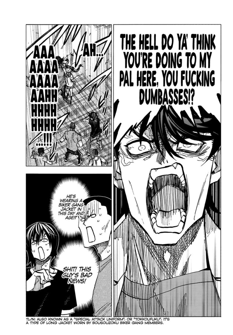 Ponkotsu FuukIIn To Skaato Take Ga Futekisetsu Na Jk No Hanashi Chapter 010 Page 18
