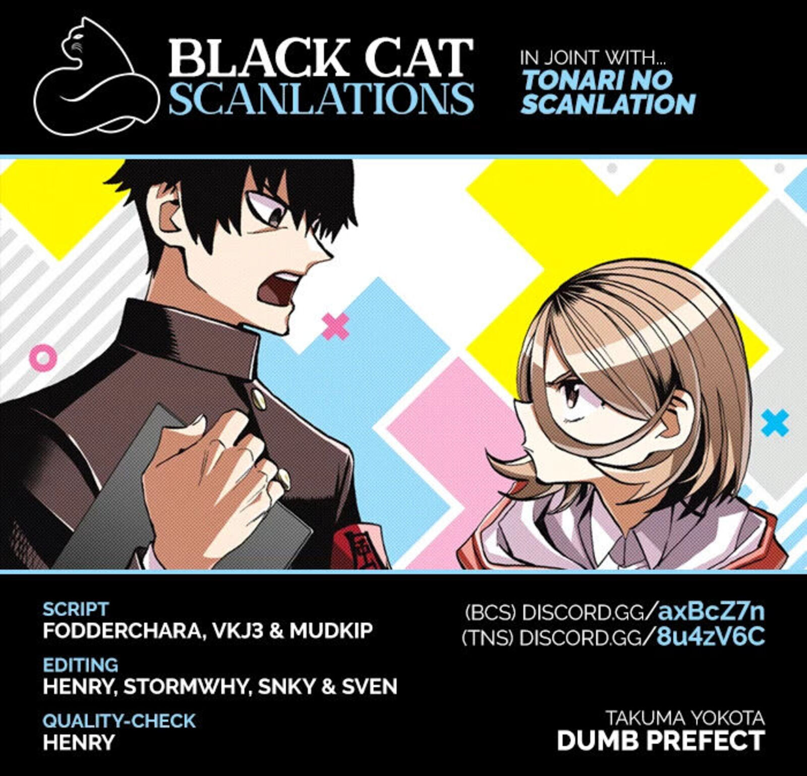 Ponkotsu FuukIIn To Skaato Take Ga Futekisetsu Na Jk No Hanashi Chapter 011 Page 1