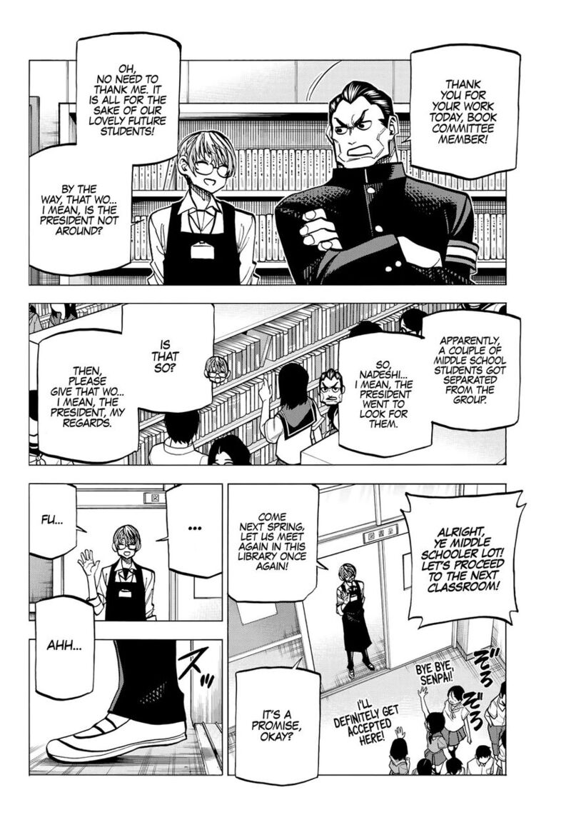 Ponkotsu FuukIIn To Skaato Take Ga Futekisetsu Na Jk No Hanashi Chapter 011 Page 11