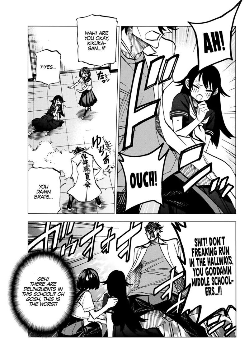 Ponkotsu FuukIIn To Skaato Take Ga Futekisetsu Na Jk No Hanashi Chapter 011 Page 14