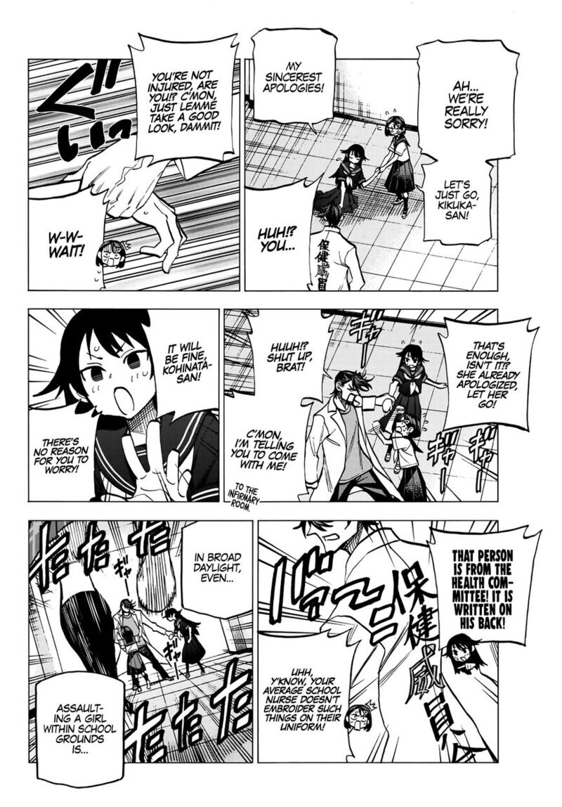Ponkotsu FuukIIn To Skaato Take Ga Futekisetsu Na Jk No Hanashi Chapter 011 Page 15
