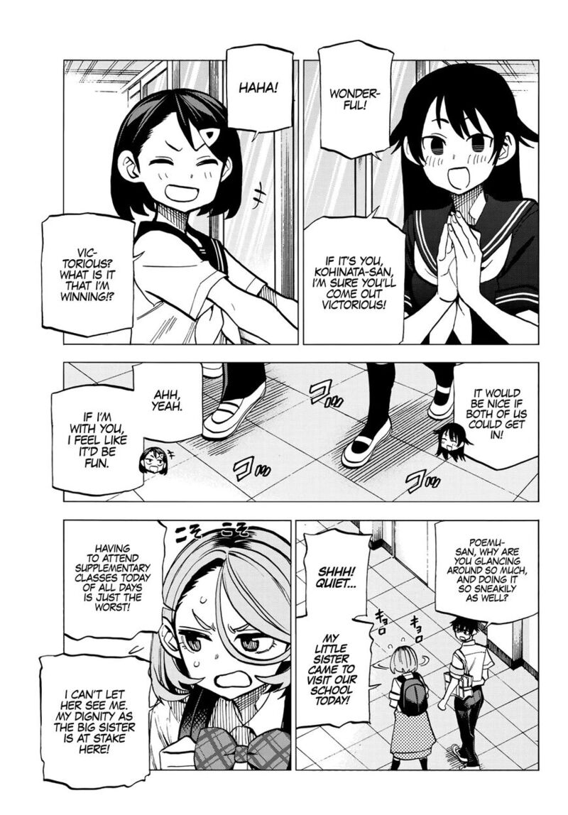 Ponkotsu FuukIIn To Skaato Take Ga Futekisetsu Na Jk No Hanashi Chapter 011 Page 20