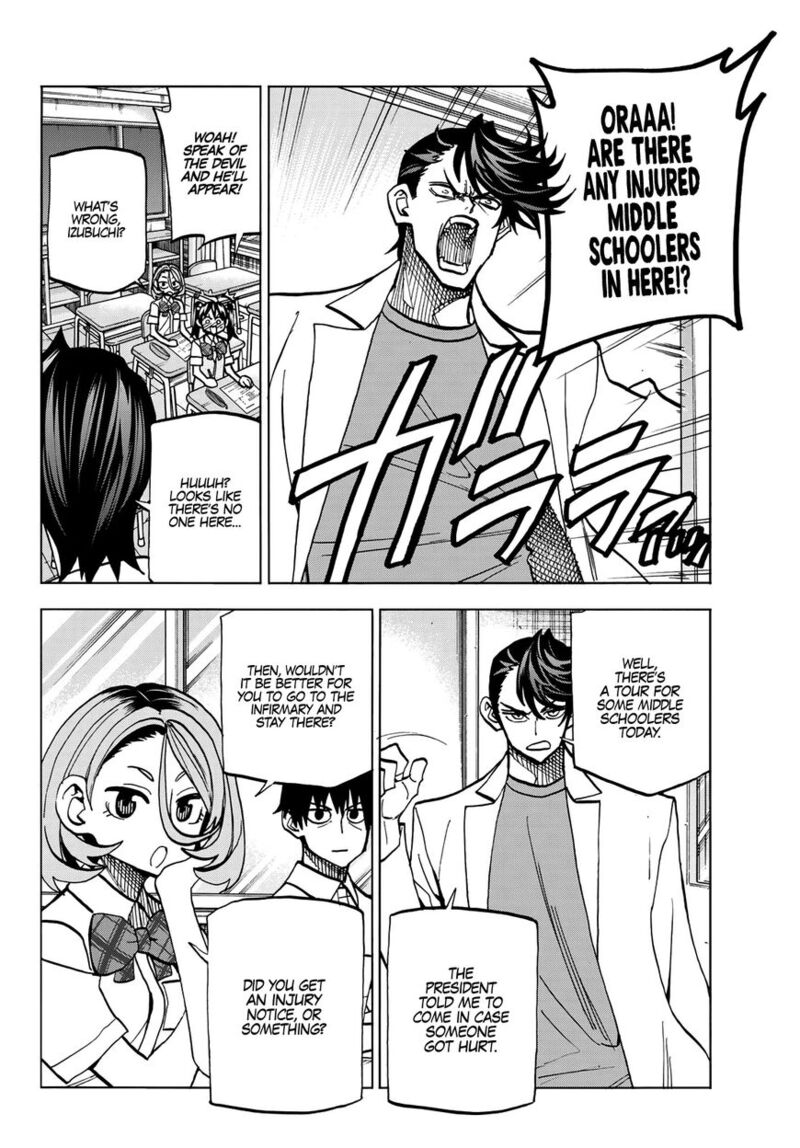 Ponkotsu FuukIIn To Skaato Take Ga Futekisetsu Na Jk No Hanashi Chapter 012 Page 15