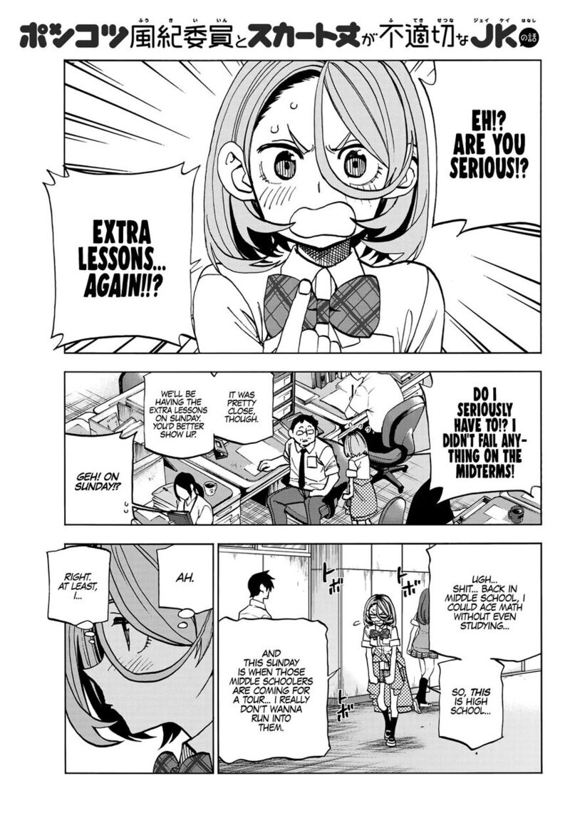 Ponkotsu FuukIIn To Skaato Take Ga Futekisetsu Na Jk No Hanashi Chapter 012 Page 2