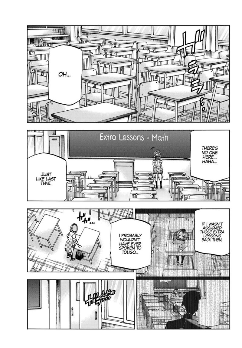 Ponkotsu FuukIIn To Skaato Take Ga Futekisetsu Na Jk No Hanashi Chapter 012 Page 4