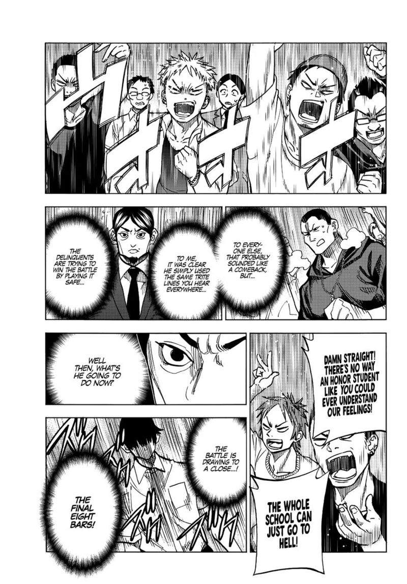 Ponkotsu FuukIIn To Skaato Take Ga Futekisetsu Na Jk No Hanashi Chapter 013 Page 17