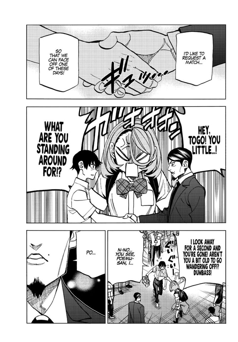 Ponkotsu FuukIIn To Skaato Take Ga Futekisetsu Na Jk No Hanashi Chapter 013 Page 23