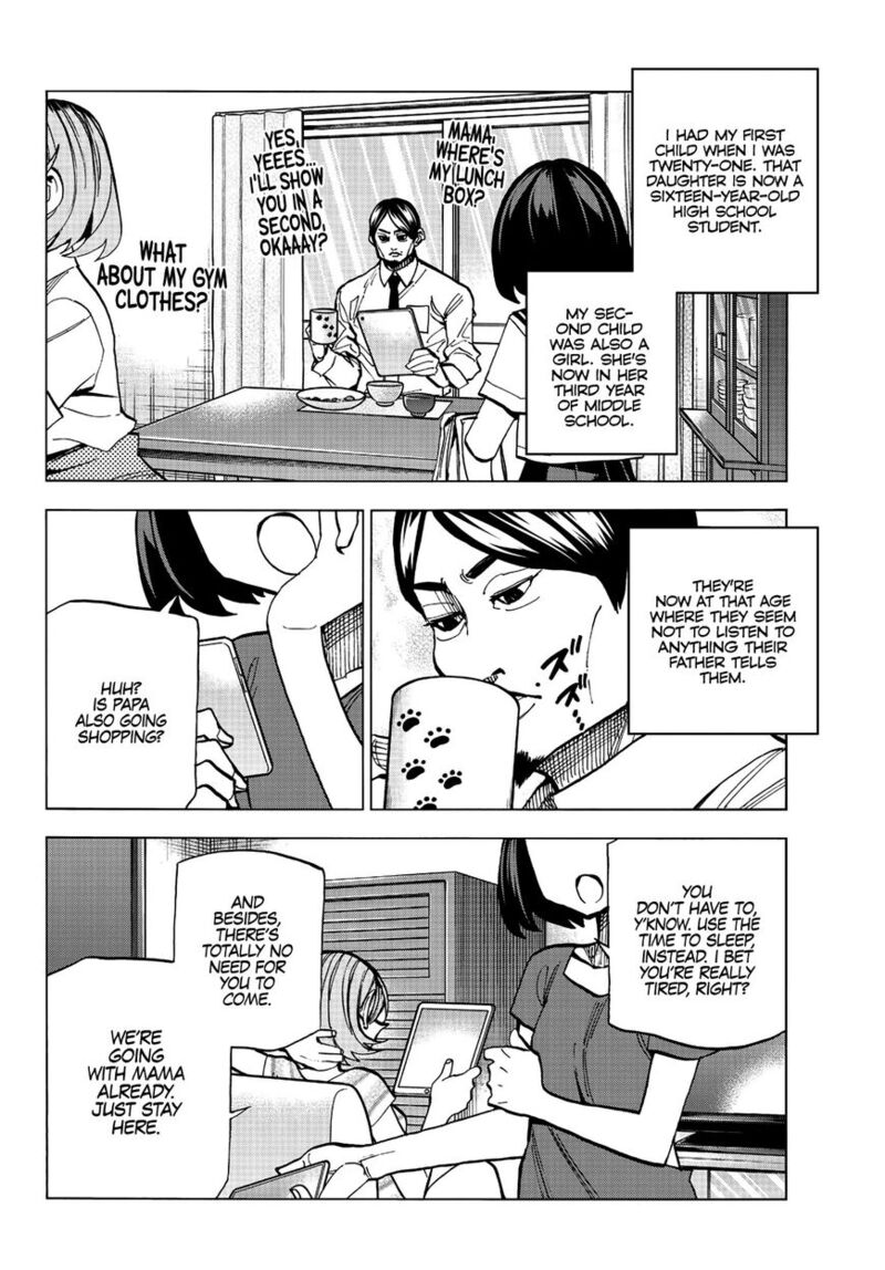 Ponkotsu FuukIIn To Skaato Take Ga Futekisetsu Na Jk No Hanashi Chapter 013 Page 4