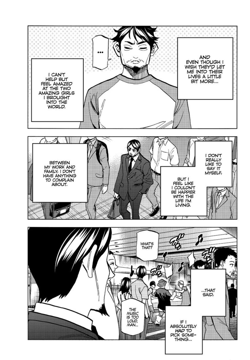 Ponkotsu FuukIIn To Skaato Take Ga Futekisetsu Na Jk No Hanashi Chapter 013 Page 5