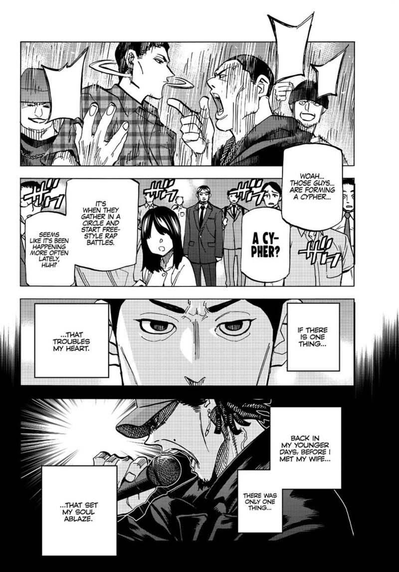 Ponkotsu FuukIIn To Skaato Take Ga Futekisetsu Na Jk No Hanashi Chapter 013 Page 6