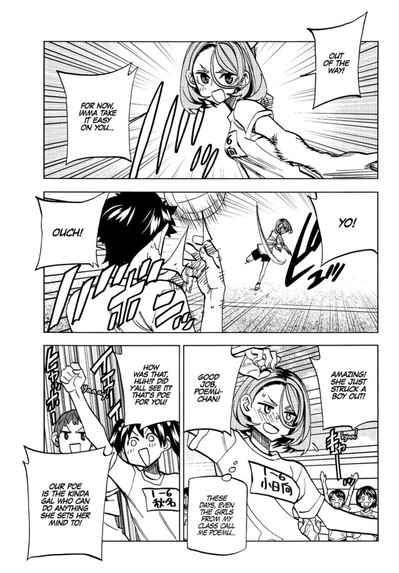 Ponkotsu FuukIIn To Skaato Take Ga Futekisetsu Na Jk No Hanashi Chapter 014 Page 10