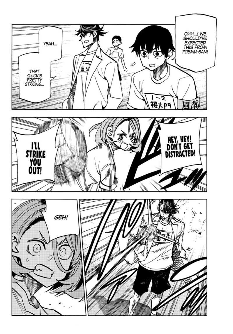 Ponkotsu FuukIIn To Skaato Take Ga Futekisetsu Na Jk No Hanashi Chapter 014 Page 11