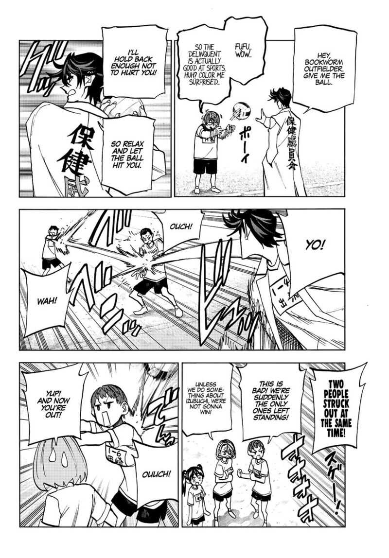 Ponkotsu FuukIIn To Skaato Take Ga Futekisetsu Na Jk No Hanashi Chapter 014 Page 13