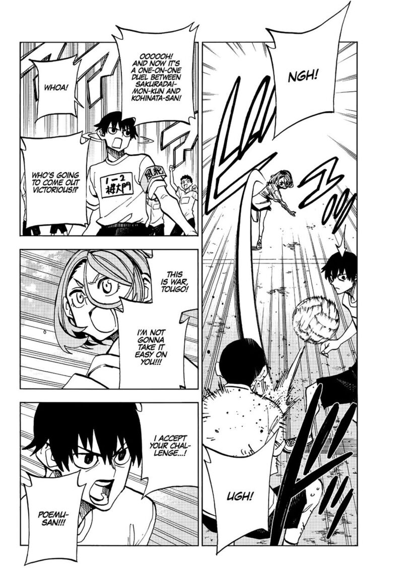 Ponkotsu FuukIIn To Skaato Take Ga Futekisetsu Na Jk No Hanashi Chapter 014 Page 17