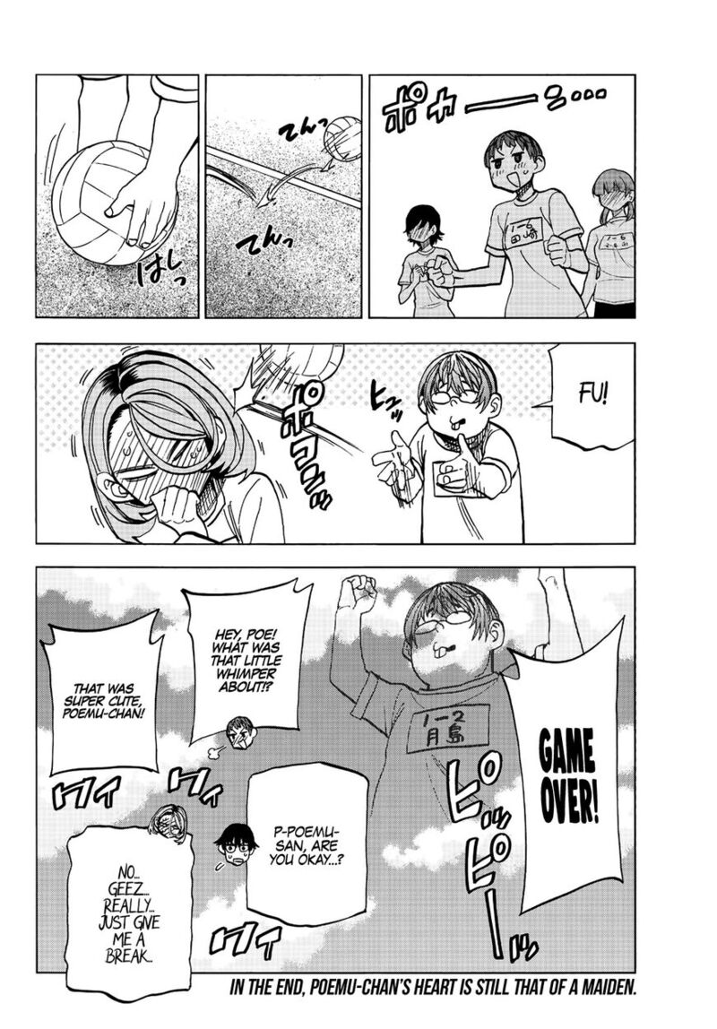 Ponkotsu FuukIIn To Skaato Take Ga Futekisetsu Na Jk No Hanashi Chapter 014 Page 21