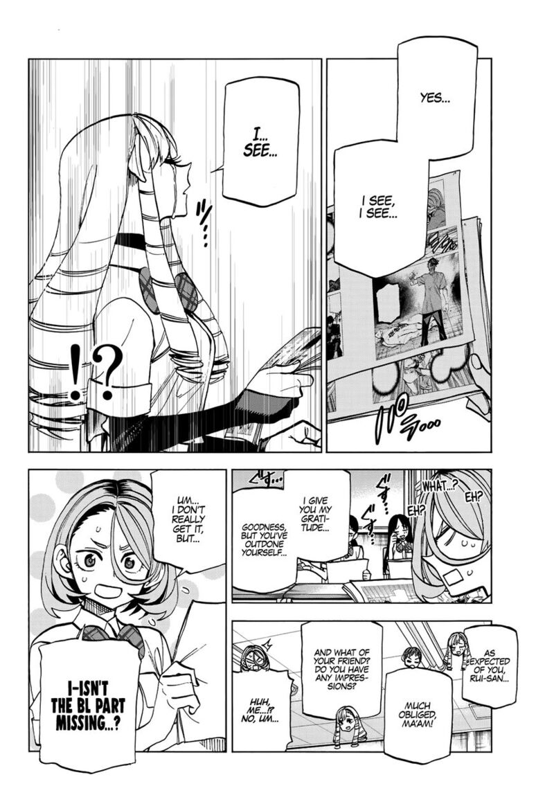 Ponkotsu FuukIIn To Skaato Take Ga Futekisetsu Na Jk No Hanashi Chapter 015 Page 15