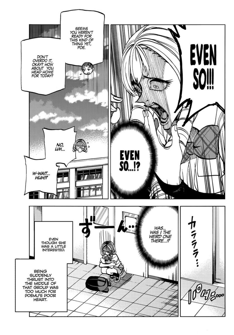 Ponkotsu FuukIIn To Skaato Take Ga Futekisetsu Na Jk No Hanashi Chapter 015 Page 18