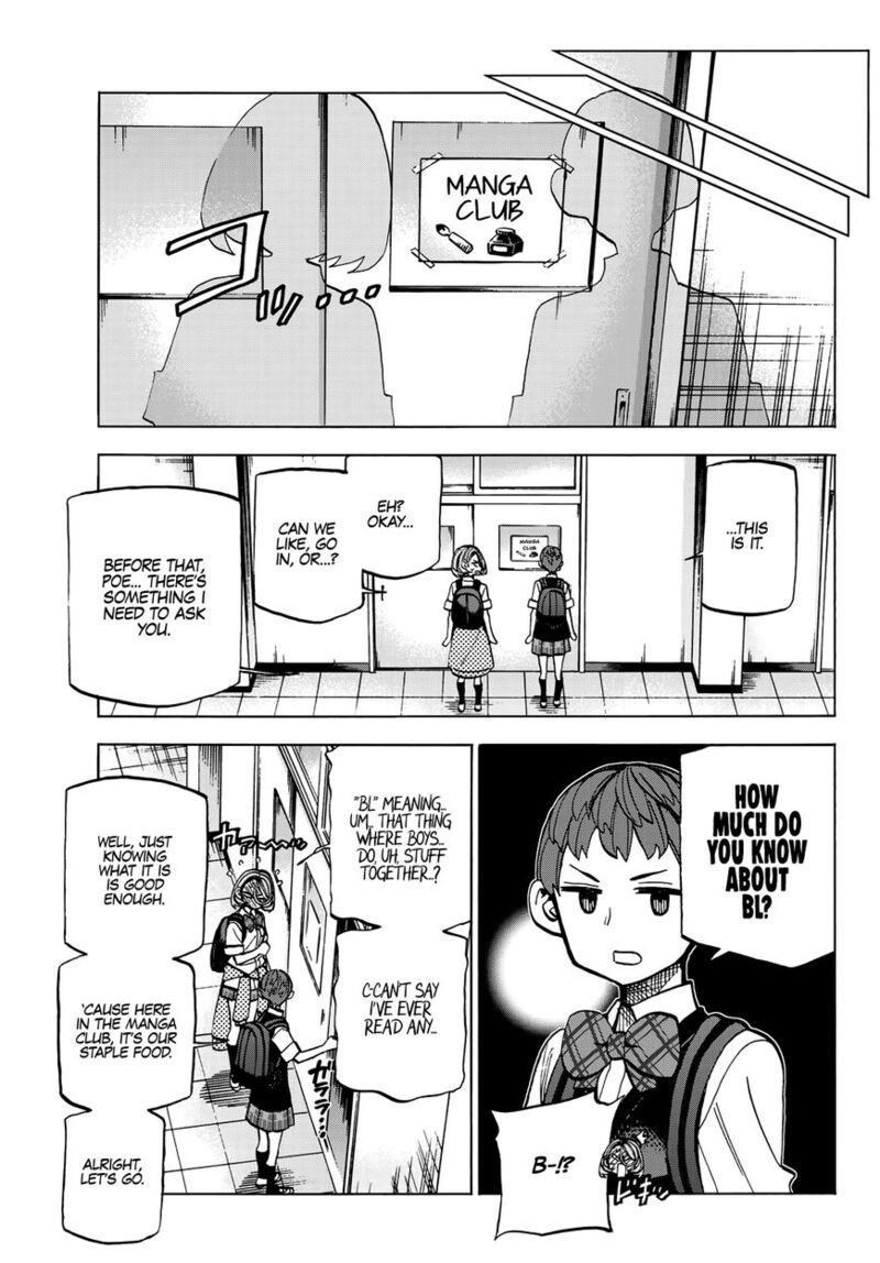 Ponkotsu FuukIIn To Skaato Take Ga Futekisetsu Na Jk No Hanashi Chapter 015 Page 4