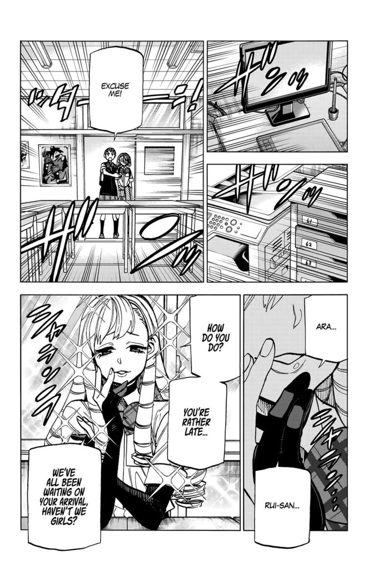 Ponkotsu FuukIIn To Skaato Take Ga Futekisetsu Na Jk No Hanashi Chapter 015 Page 5
