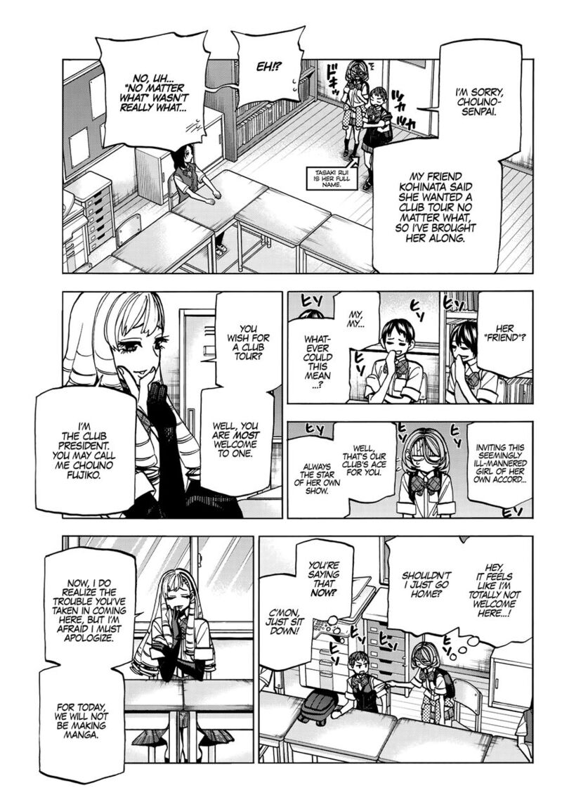 Ponkotsu FuukIIn To Skaato Take Ga Futekisetsu Na Jk No Hanashi Chapter 015 Page 6