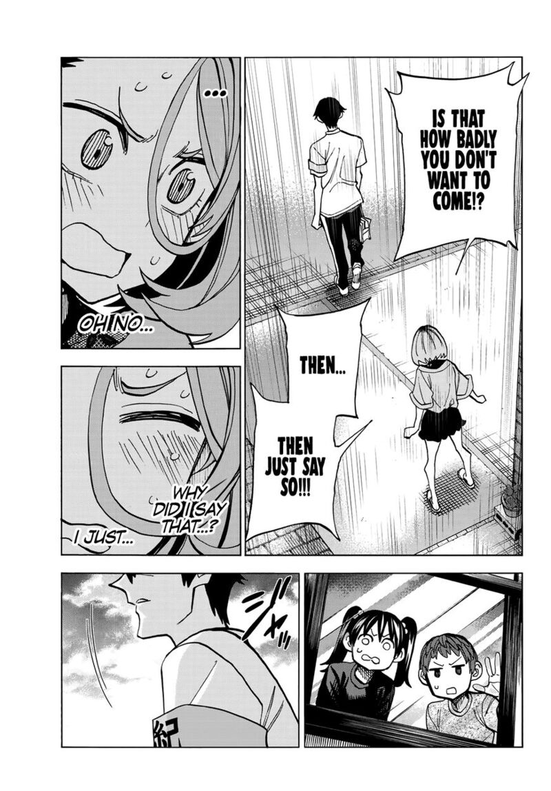 Ponkotsu FuukIIn To Skaato Take Ga Futekisetsu Na Jk No Hanashi Chapter 016 Page 14