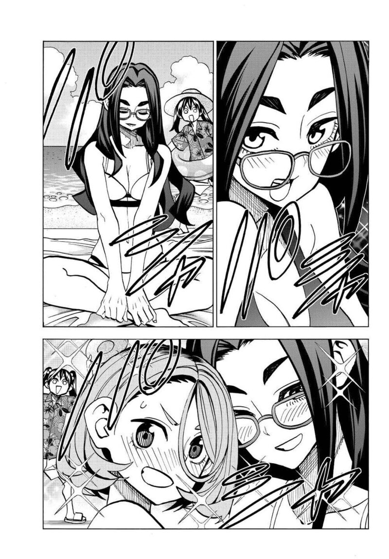 Ponkotsu FuukIIn To Skaato Take Ga Futekisetsu Na Jk No Hanashi Chapter 017 Page 15