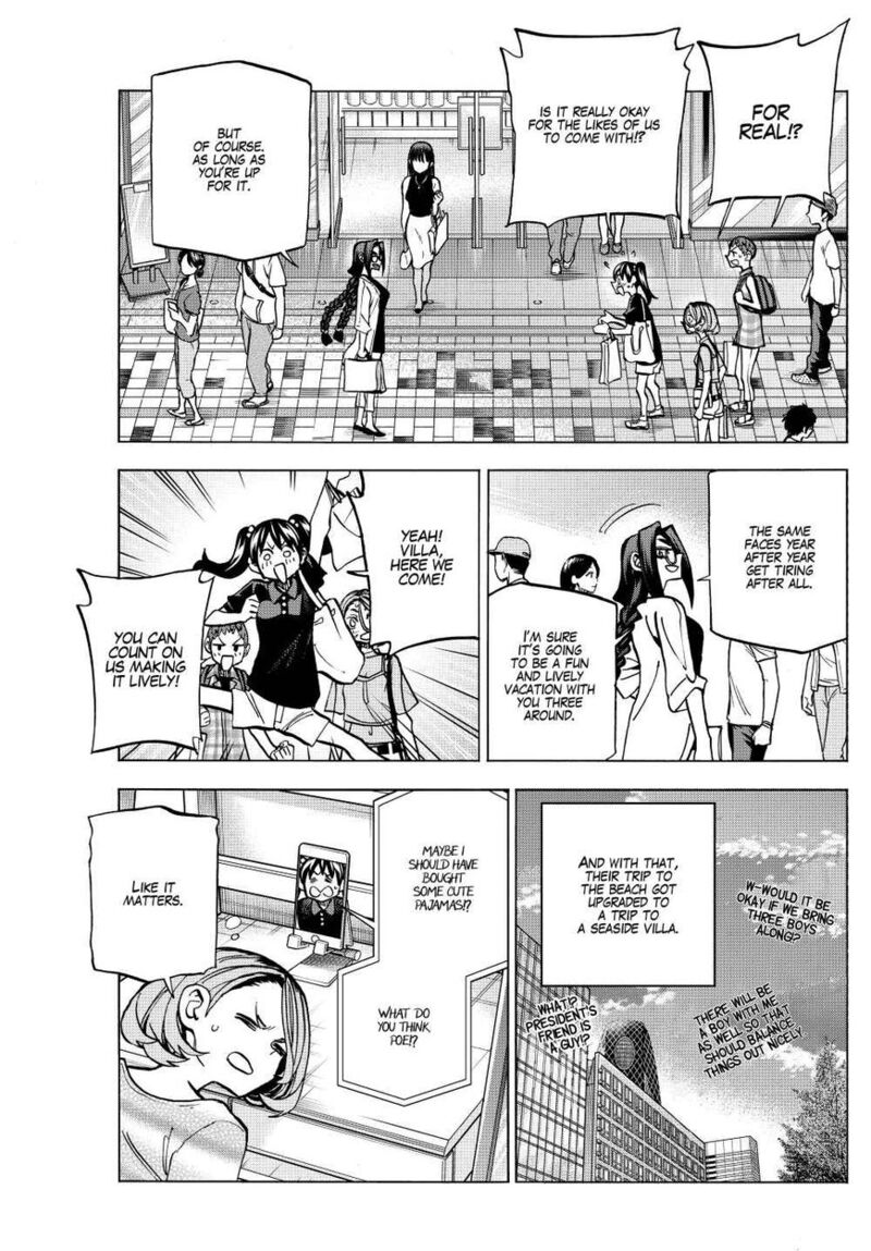 Ponkotsu FuukIIn To Skaato Take Ga Futekisetsu Na Jk No Hanashi Chapter 017 Page 17