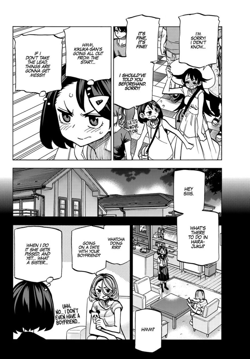 Ponkotsu FuukIIn To Skaato Take Ga Futekisetsu Na Jk No Hanashi Chapter 018 Page 11