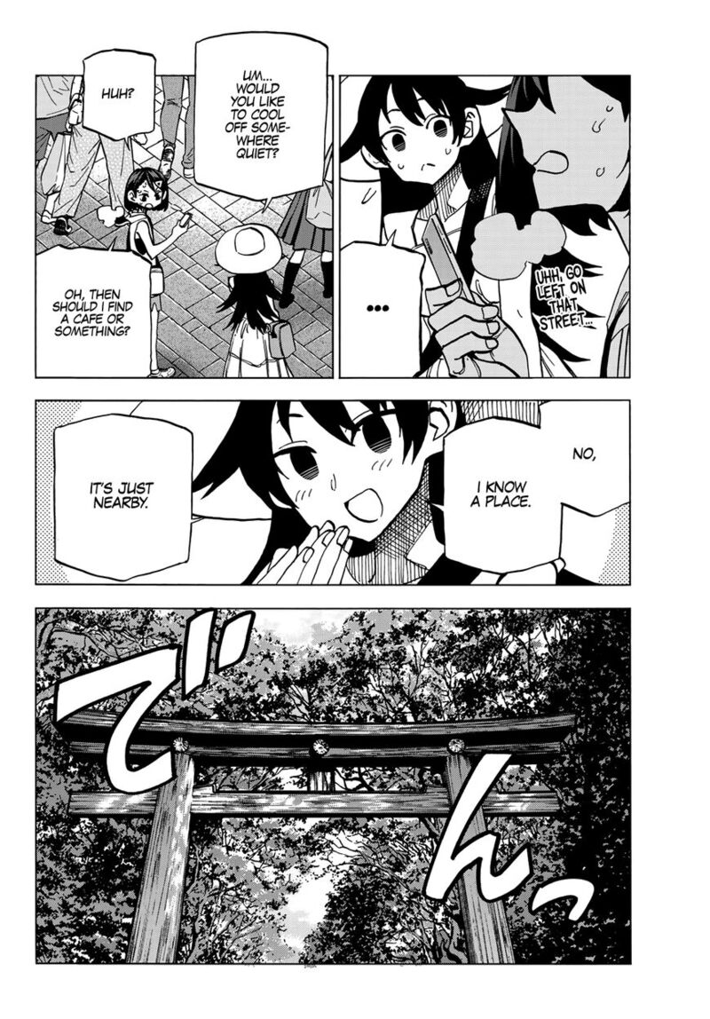 Ponkotsu FuukIIn To Skaato Take Ga Futekisetsu Na Jk No Hanashi Chapter 018 Page 15