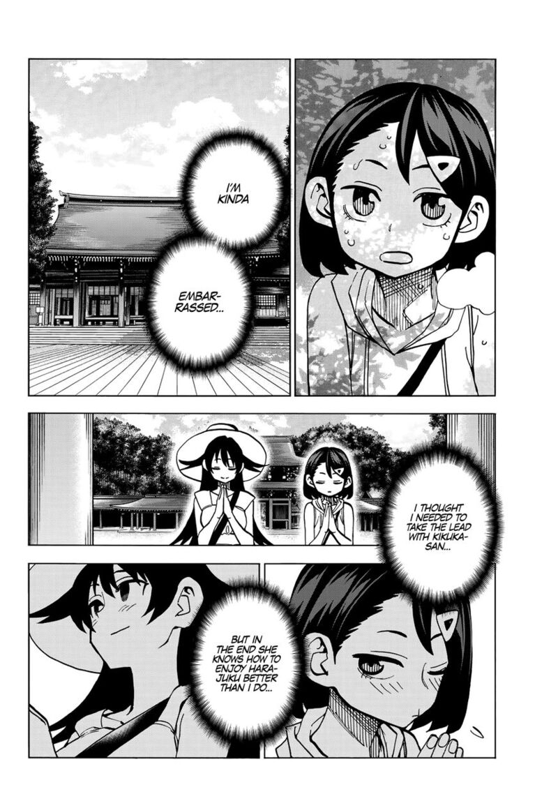 Ponkotsu FuukIIn To Skaato Take Ga Futekisetsu Na Jk No Hanashi Chapter 018 Page 17