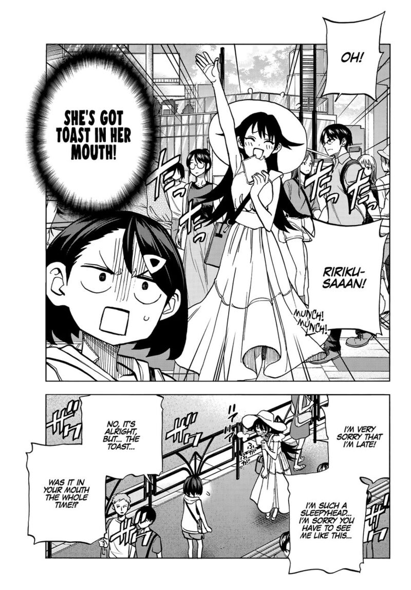 Ponkotsu FuukIIn To Skaato Take Ga Futekisetsu Na Jk No Hanashi Chapter 018 Page 4