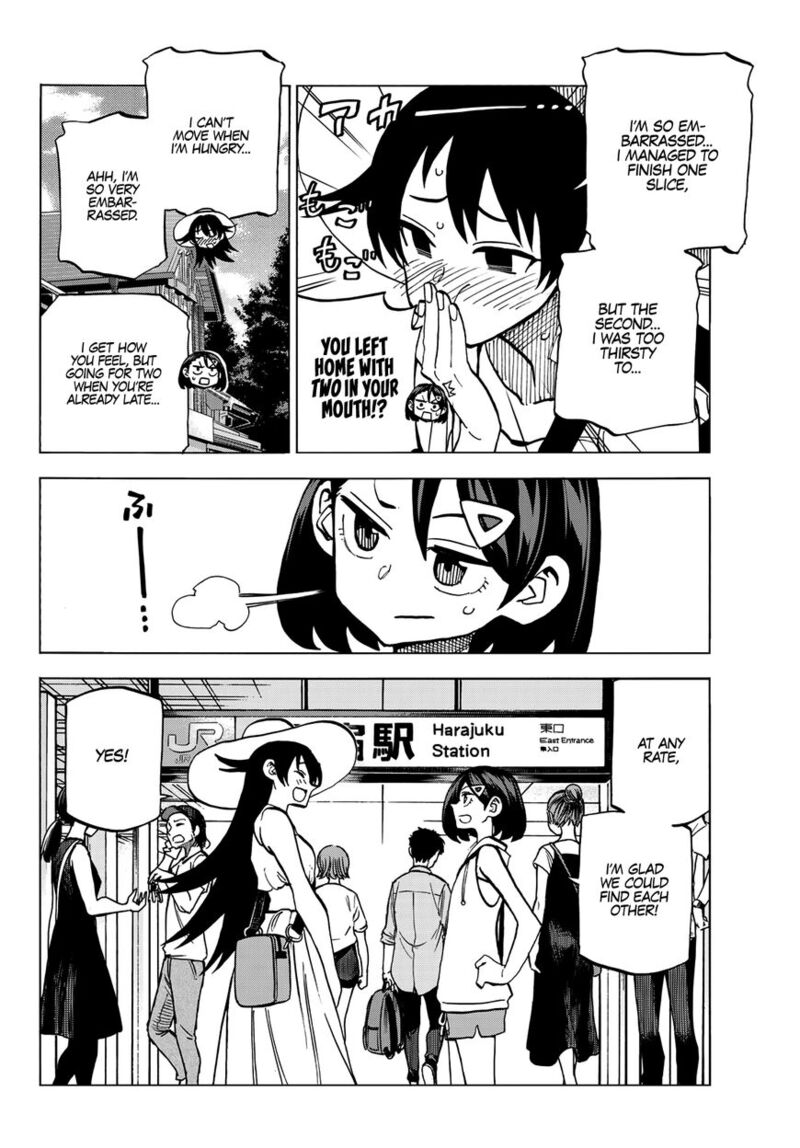 Ponkotsu FuukIIn To Skaato Take Ga Futekisetsu Na Jk No Hanashi Chapter 018 Page 5