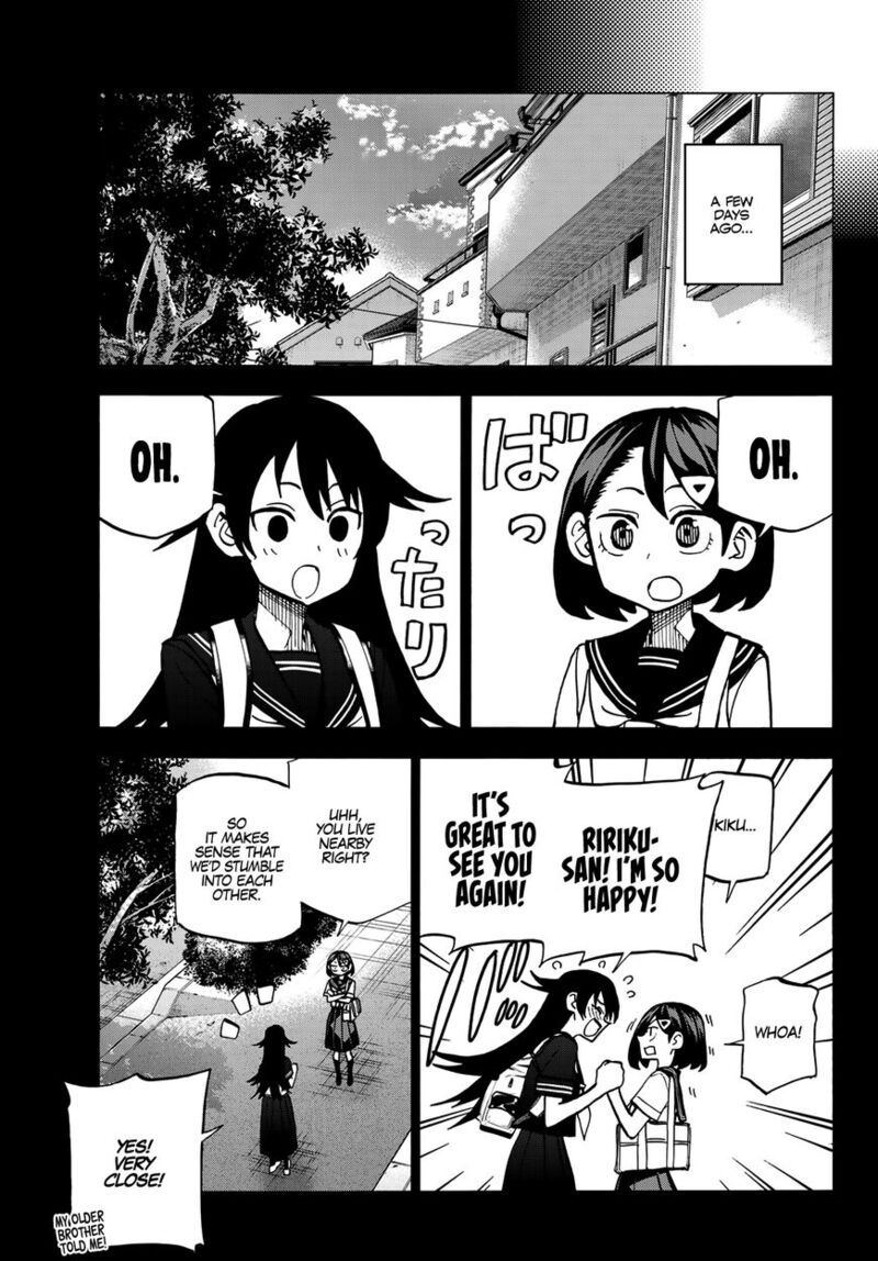 Ponkotsu FuukIIn To Skaato Take Ga Futekisetsu Na Jk No Hanashi Chapter 018 Page 6